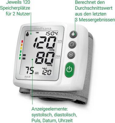 Тонометр на зап'ястя Medisana BW 315: точний вимір артеріального тиску та пульсу, функція виявлення аритмії, пам'ять