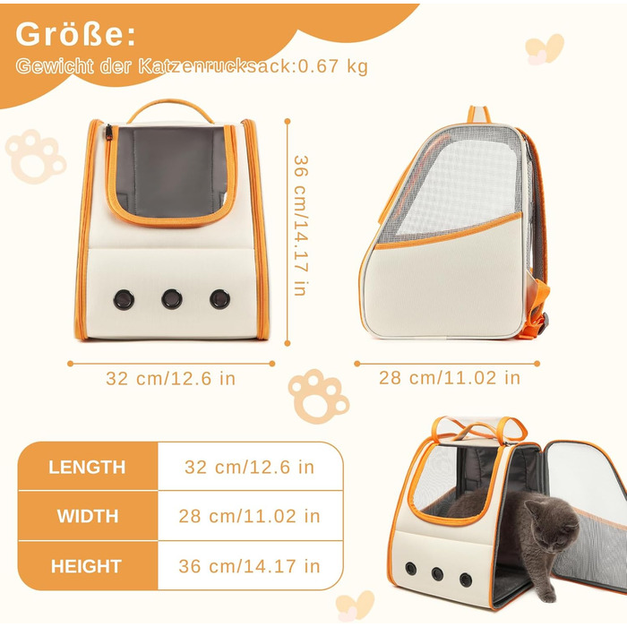 Рюкзак для кота/собаки, складаний, з вентиляцією, оранжево-білий