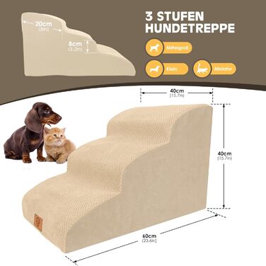 Сходинки для собак - 3 ступені, 40 см, з щільного матеріалу, для ліжка та дивану, знімний чохол, антиковзаюча поверхня, 60x40x40 см, бежевий