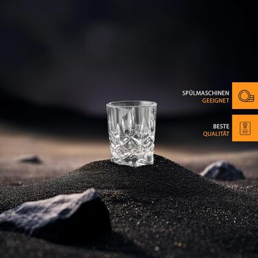 Nachtmann, 4-Piece Shot Glass Set, Stamper/Shot Glass, Crystal Glass, 55 ml, Noblesse, 100694, Crystal Clear (Pack of 2)