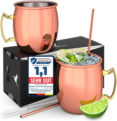 Beyond Moscow Mule Mug 2-Piece Set Copper Mugs - Copper Mugs with Straws & Gift Box I Moscow Mule Copper Cup Set with traditionally smooth surface as a Gin Cup & for Cocktails