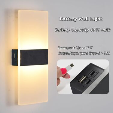 LED-стінні світильники VOMI з датчиком руху, акумуляторні, бездротові, з USB-зарядкою, 4000mAh, для дому, коридору, сходищ, 2 білі світла (сенсорне керування, 3000K)