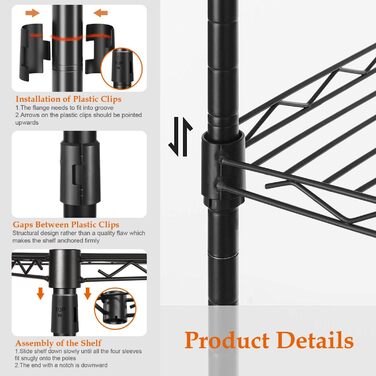 Стійка для одягу KZOBYD з полицями та гачками, чорна