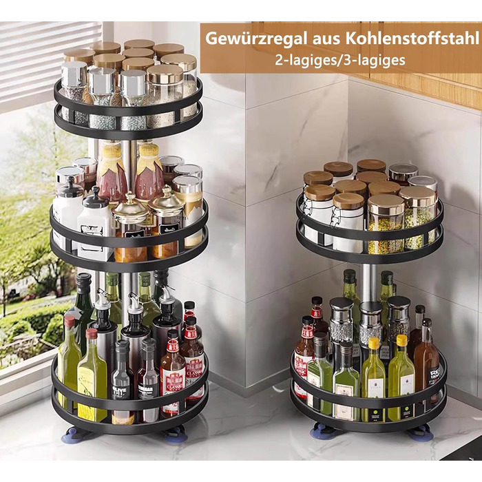 Організатор для спецій, поворотний на 360°, 3 яруси, з нержавіючої сталі, чорний