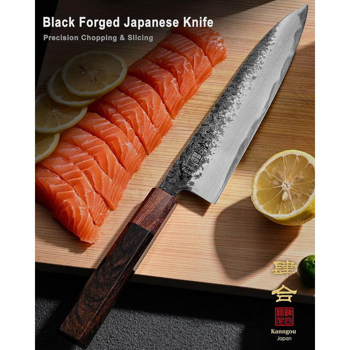 Японський ніж Gyuto Kanngou 21 см, AUS-8 сталь, дерев'яна рукоятка (дуб/чорне дерево), подарункова коробка