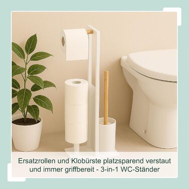 Набір для туалету Relaxdays: тримач туалетного паперу, щітка, відсік для рулонів, білий/натуральний колір