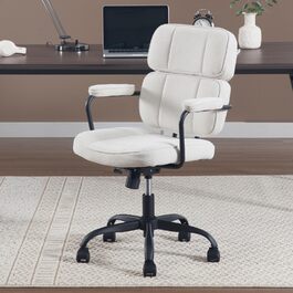 Крісло офісне, комп'ютерне, для дому, з регулюванням висоти, 360° обертання, з підлокітниками, з екошкіри, бежеве