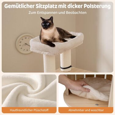 Дерев'яний котячий комплекс COSTWAY 197 см з гамаком, будиночком та кошиком, 7-ярусний, бежевий