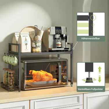 Регульована полиця для мікрохвильової печі NETEL 2-ярусна, чорна, висувна 40-60 см з тримачем для напоїв та кошиком