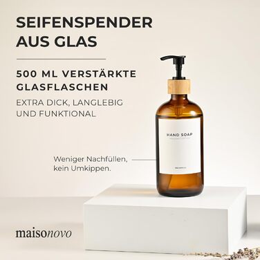 Набір дозаторів для мила та рідкого миючого засобу MaisoNovo: 2 скляні дозатори (500 мл) + 1 коричневе скло, біла бамбукова помпа