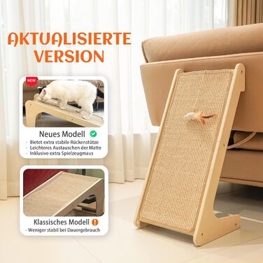 PETKARAY Дряпка для котів, L-подібна дряпка з сизалю, 68 см, 2-в-1, для стіни та кута (з котячою м'ятою, іграшка-мишка), бежевий