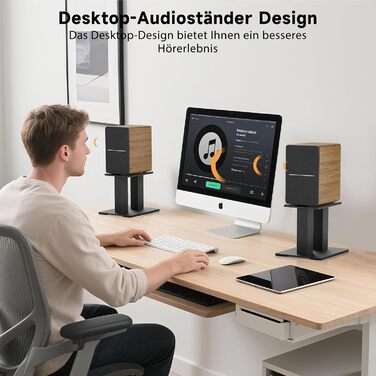 Підставка для аудіо колонки, 25 см, метал, чорна, пара (16.5 x 20 x 15 см)