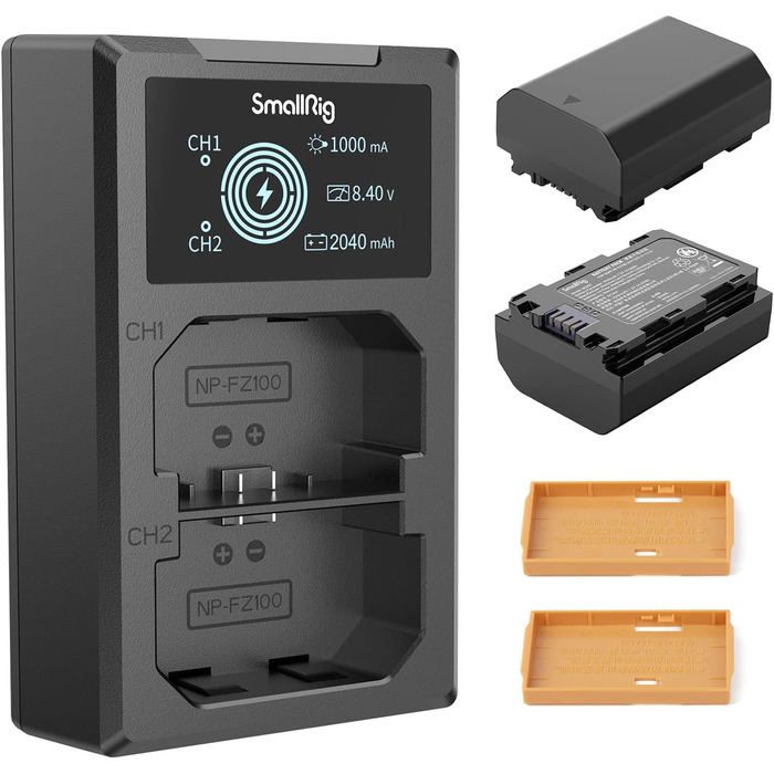 Запасні акумулятори SMALLRIG NP-FZ100 для камер Sony (2 шт.) 2040mAh з LCD-дисплеєм та зарядним пристроєм