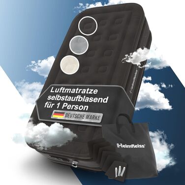 Надувний матрац самонадувний Heimfleiss® 150x200 см | Преміум якість | Для гостей та кемпінгу | З насосом (1 особа, чорний)