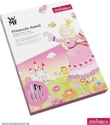 Дитячий столовий набір WMF Prinzessin Anneli з гравіюванням імені - подарунковий набір для дівчаток та хлопчиків