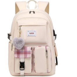 Жіночий рюкзак для ноутбука Acmebon, великий, модний, повсякденний, кремовий