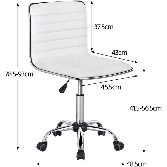 Офісне крісло Yaheetech без підлокітників, регульоване по висоті, на роликах, з штучної шкіри, 360° обертання, біле