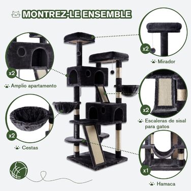 Драбина-кіготь MUTICOR 168 см для великих котів з гамаком, кошиками та ігровим будиночком, сірий