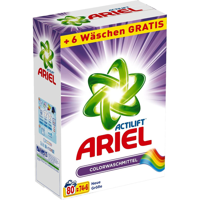 Пральний порошок Ariel Color для кольорових речей, 5.2 кг (80 прань)