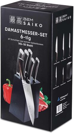 Набір кухонних ножів BEM Master Chef 6 шт. з підставкою: кухонний, овочевий, хлібний, універсальний ножі + точилка (дамаст)