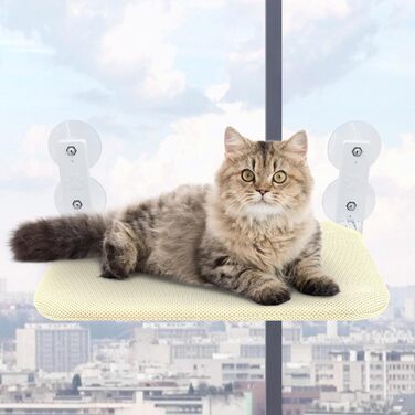 Крісло-гойдалка для котів на вікно, розкладне, з 4 присосками, міцним каркасом, дихаючим мережем (Бежевий, 45 x 30 см)