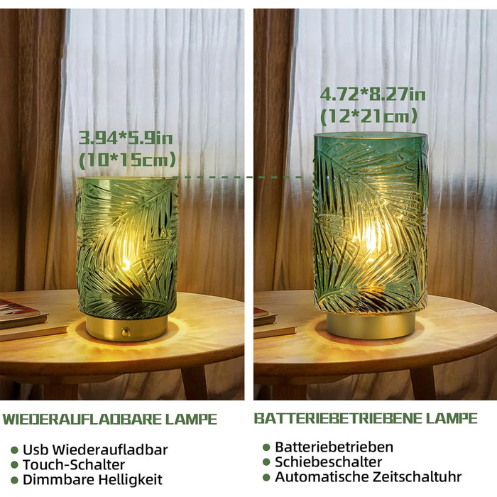 USB-лампа настільна акумуляторна LED, торгова марка MJ PREMIER, зелена, міні. Диммування, сенсорний вимикач, для дому та офісу