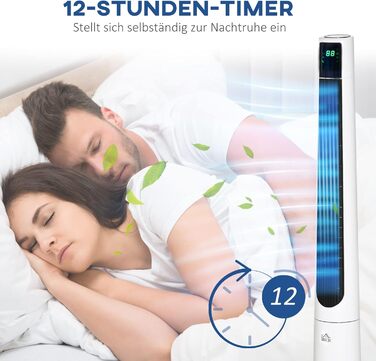 Вентилятор підлоговий HOMCOM 118 см з пультом, 3 режими, LED дисплей, таймер 12 год, білий (220-240V, 50W)