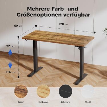 Регульований стіл Agilestic з підйомною механікою: електричний, з пам'яттю, ергономічний, для роботи, 120x60 см, білий (коричневий)