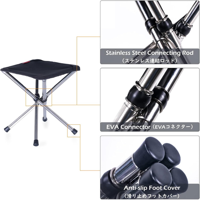 TRIWONDER Складний туристичний стільчик для кемпінгу, риболовлі та відпочинку на природі (Чорний, S)