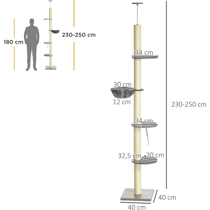 Дім-кігтеточка PawHut для котів, 230-250 см, з гамаком, регульована висота, захист від перекидання, плюш, сірий+кремовий
