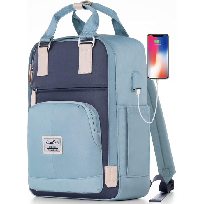 Жіночий рюкзак YAMTION для підлітка, 15.6 дюймів, з відділенням для ноутбука та USB-портом, для школи, університету, подорожей, роботи, офісу, бежевий