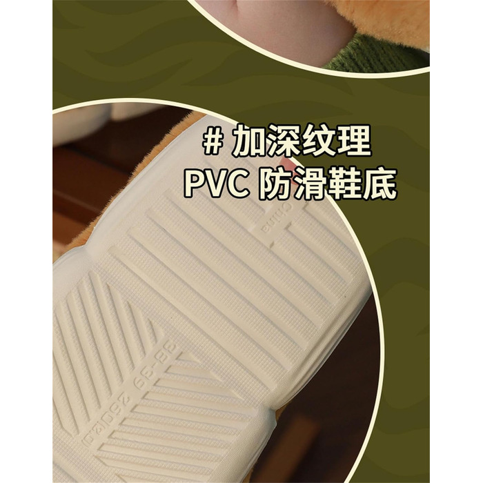 Жіночі халапи LANFIRE з бавовни, халапи-тварини, плюшеві халапи (44/45 EU, вузька ширина, помаранчевий колір)