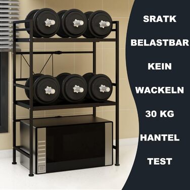 Висувна кухонна полиця-органайзер з 8 гачками, 2 яруси, ширина 40-60 см, 32*80 см