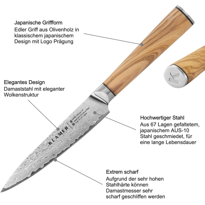 Японський ніж Santoku з дамаської сталі Klamer Premium, 18 см, кухонний ніж з оливкового дерева