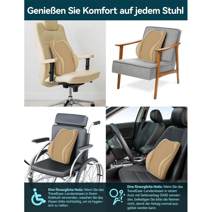 Подушка для спини Ergonomisches RückenKissen Travel Ease з Memory Foam для офісного крісла, з антистатичним, приємним до шкіри чохлом для комфортної посадки (Хакі)