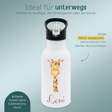 Дитяча термопляшка Wunderwunsch® з нержавіючої сталі з іменем, 500 мл - з трубочкою, персоналізований подарунок для дитини (жирафа)