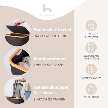 Кошик для білизни HENNEZ з кришкою, 2 відділення, вузький, сірий, 140 л — сортувальник, скриня, органайзер для прання