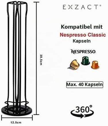 Органайзер для кавових капсул Exzact, сумісний з Nespresso (на 40 капсул), обертовий стійка-холдер 360°, протиковзкий, чорний