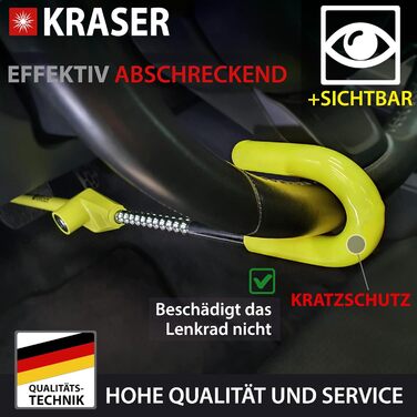 KRASER KR835 Високозахисний замок-блокіратор на кермо і педалі для авто, універсальний протиугонний замок-скоба для легкових автомобілів, мікроавтобусів, автодомів
