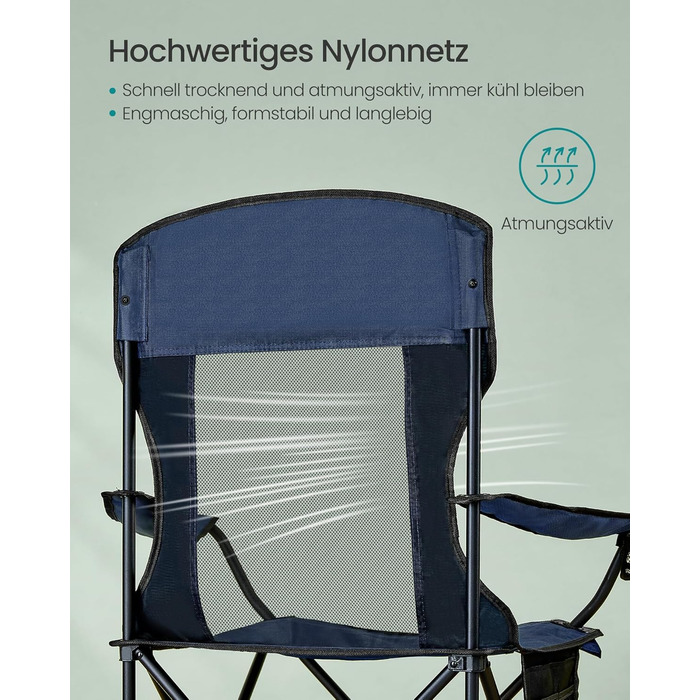 Набір кемпінгових стільців SONGMICS 2 шт., складані, для риболовлі, висока спинка, регульовані підлокітники, підсклянники, до 150 кг, блакитний