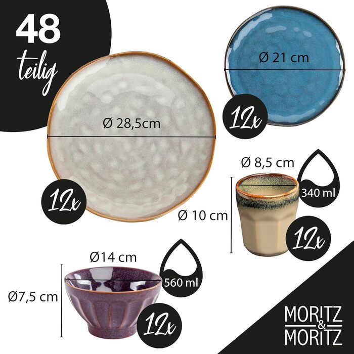 Moritz & Moritz набір посуду на 12 осіб, 48 предметів, елегантний комплект тарілок із якісного кам'яного посуду: обідні тарілки, десертні тарілки, миски для мюслі та чашки для кави