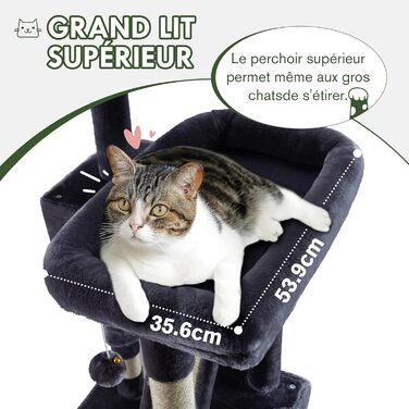 Драбина-кіготь MUTICOR 168 см для великих котів з гамаком, кошиками та ігровим будиночком, сірий