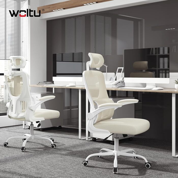 Крісло офісне WOLTU ергономічне, крісло для робочого столу з функцією гойдання, регульована підголовник, поворотні підлокітники, підтримка попереку, офісне крісло для офісу, витримує 150 кг (Бежевий)