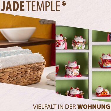 Ступка з пестиком JADE TEMPLE з натурального граніту, 12х12 см, для подрібнення спецій та трав