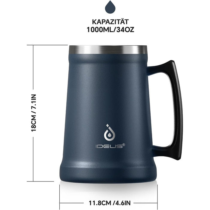 Термокружка для пива Ideus® з нержавіючої сталі, 710 мл, 34oz, для Октоберфесту (Морська блакить)