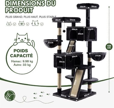 Драбина-кіготь MUTICOR 168 см для великих котів з гамаком, кошиками та ігровим будиночком, сірий