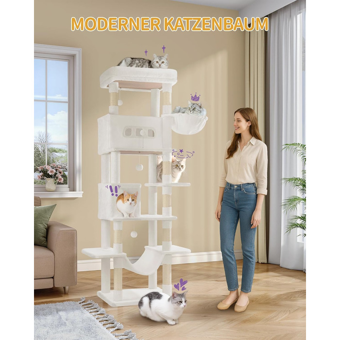 Великий котячий будиночок-крісло з когтеточками, 170 см, MS17018LG (XXL, кремово-білий)