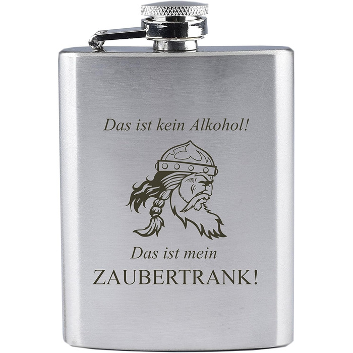 Фляга з нержавіючої сталі з гравіюванням 