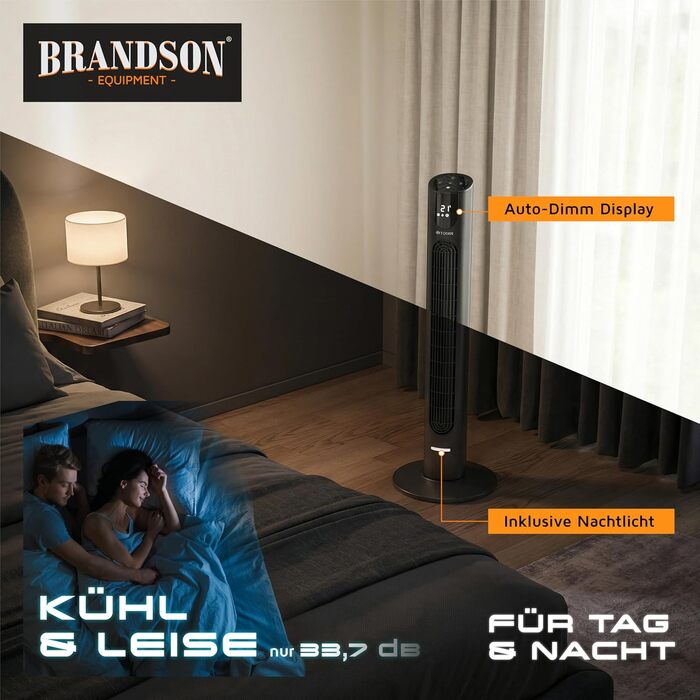 Вентилятор DC Brandson з пультом керування - тихий, 8 швидкостей, Sleep Mode, осциляція, 4 режими, дисплей, енергозберігаючий