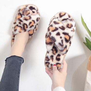 Тапочки жіночі зимові з плюшу, теплі, з неслизькою підошвою, зручні, пухнасті, білі (37/38 EU, Бежевий леопардовий)